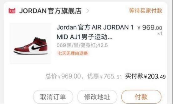 双11淘宝大额优惠券怎么领取,双十一淘宝大额优惠券怎么抢?