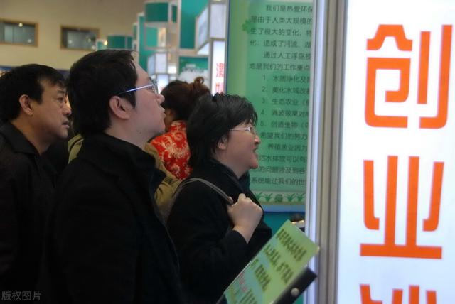我要创业相声郭麒麟,我要创业相声郭麒麟台词