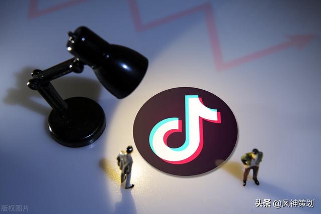 抖音赚钱有几种方法,抖音怎么赚那么多钱?