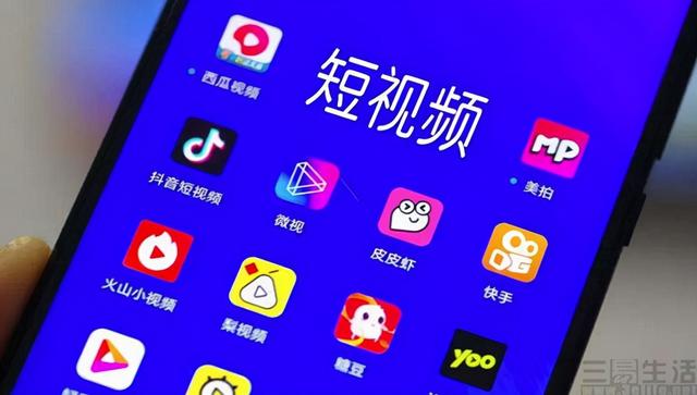 抖音打赏主播能拿多少,抖音打赏主播能拿多少钱?