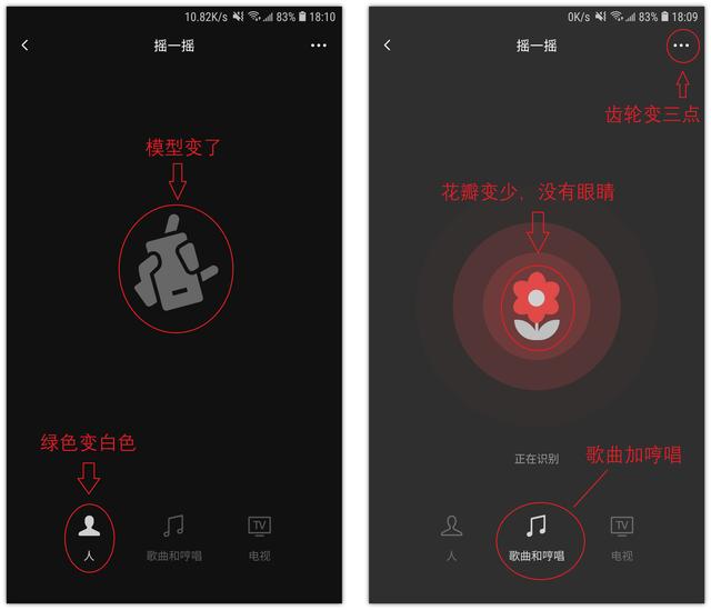 微信从哪里找到视频号,微信视频号怎么在微信里找到?