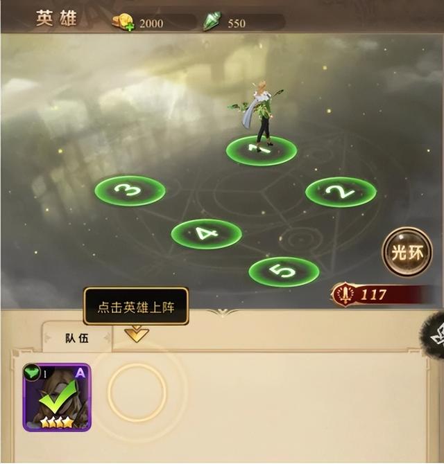 小白兔电商多少周目,小白兔电商多少周结局?
