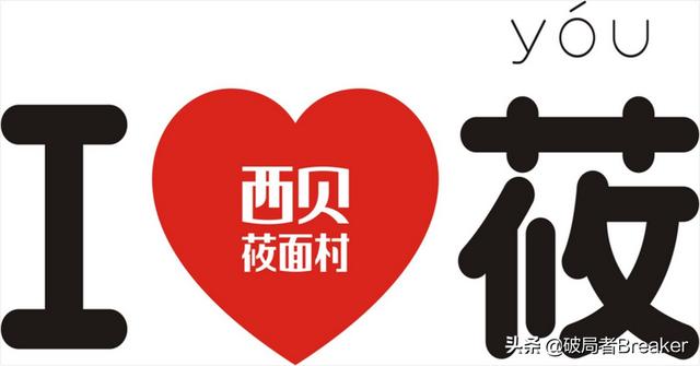 钉钉怎么删除淘宝商家工作台,钉钉上的淘宝商家工作台怎么删除?