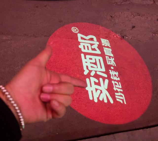 乌苏酒怎么发朋友圈,乌苏怎么发朋友圈?