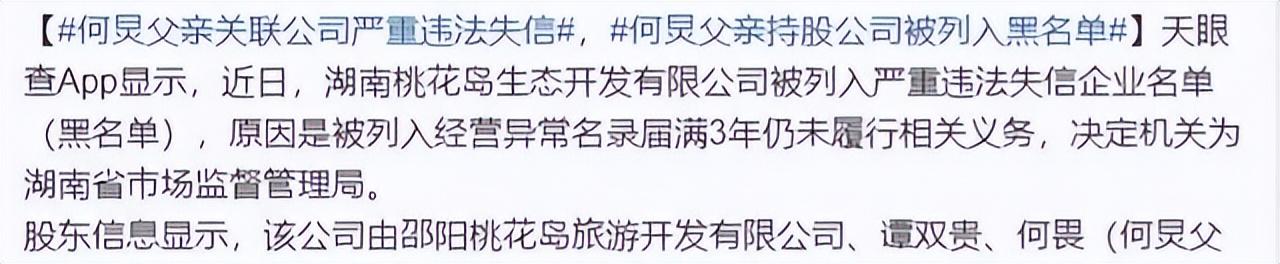 湖南卫视男主持人名单大全(央视新闻男主持人名单大全)