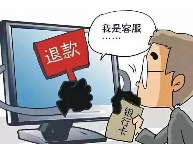 京东客服人工电话号码怎么转人工,京东客服人工电话号码怎么转人工服务?