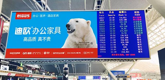 小马宋战略营销咨询公司,万物天泽营销咨询公司??