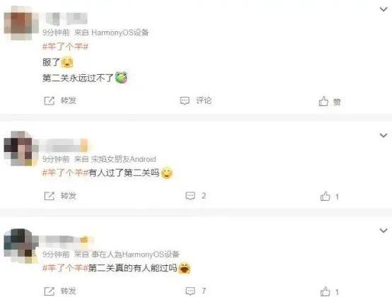没有流量也可以玩的手机游戏,没有流量也能玩的小游戏?