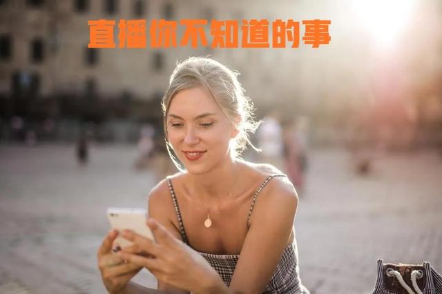 小姐姐平台如何破解录屏黑屏(手机破解录屏黑屏软件)