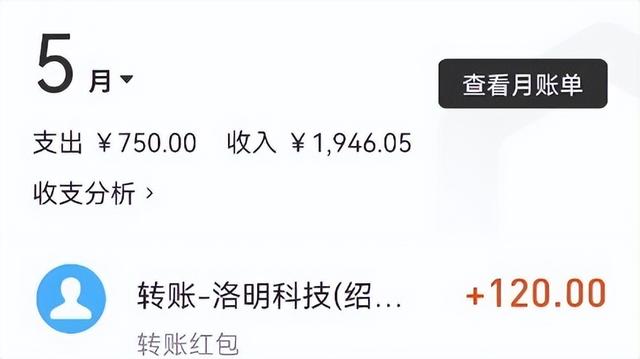 看广告赚钱一个1元游戏(看广告赚钱一个1元 不扣量)