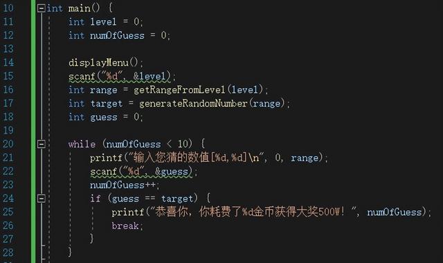 游戏程序代码怎么编写,游戏代码编程入门?