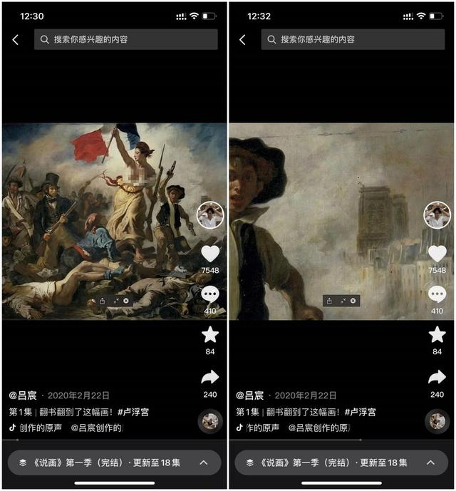 抖音个人资料介绍文案,抖音文案简介怎么写吸引粉丝?