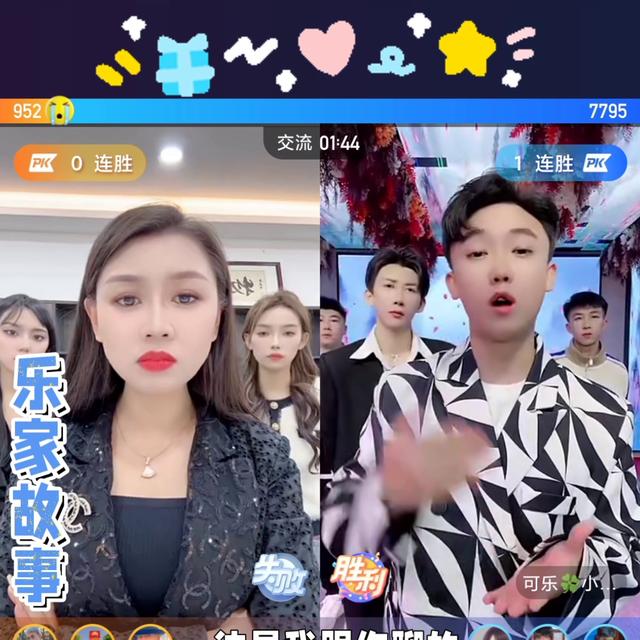 美女直播录屏怎么录出每个部位的声音,美女直播录屏怎么录出每个部位的视频?