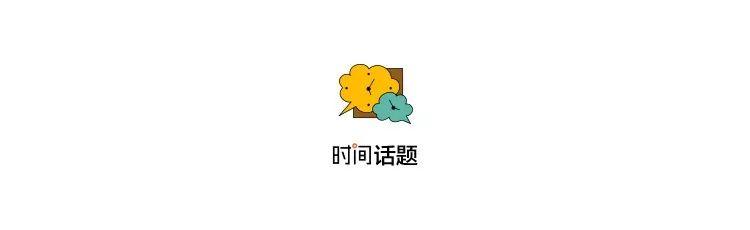 别人学你发朋友圈怎么办,学不进去发朋友圈?