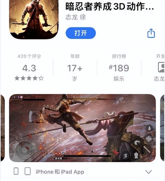 小白兔电商多少周目,小白兔电商多少周结局?