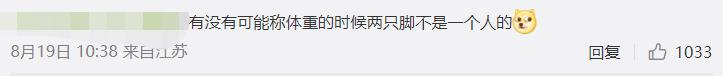 盒马直播_彩_live充值,盒马直播彩live充值卡密?