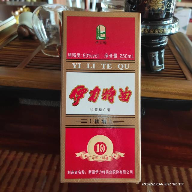乌苏酒怎么发朋友圈,乌苏怎么发朋友圈?