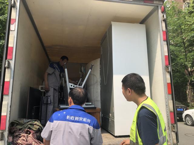 西安搬家公司哪家便宜又好点(西安搬家公司哪家便宜又好电话)