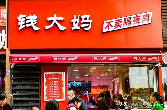 销售方案思路不足,销售方案思路设计?
