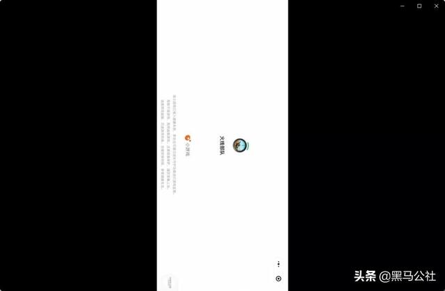 好玩的小程序游戏双人(微信上好玩的小程序游戏)