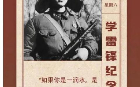 标准篮板的尺寸（篮板标准尺寸多高）