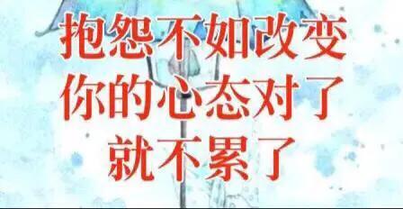 为什么要创业的句子,穷人只有创业才是出路?