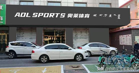服装店开业推广朋友圈说说(服装店开业推广朋友圈拓客)