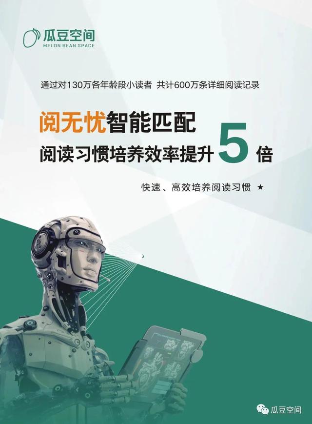 开书店大概投资多少钱需要什么条件(学校门口开书店大概投资多少钱)