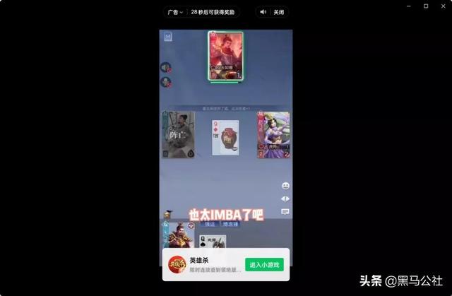 好玩的小程序游戏双人(微信上好玩的小程序游戏)