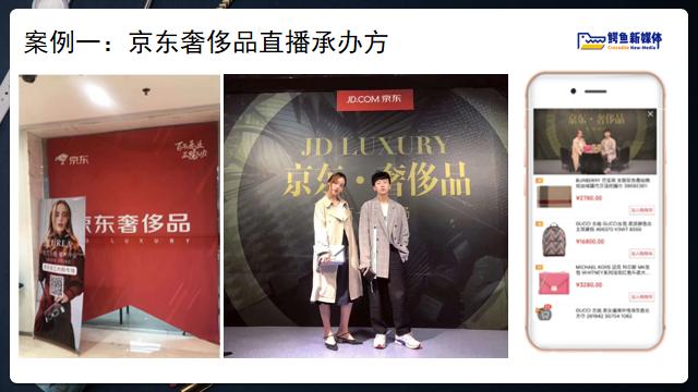 抖音运营技巧及实操视频(抖音运营技巧及实操ppt)