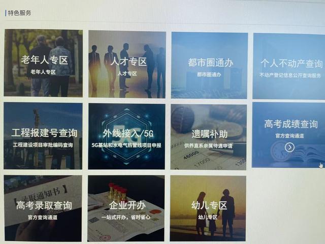 深圳公司社保开户办理流程(广州公司社保开户办理流程)