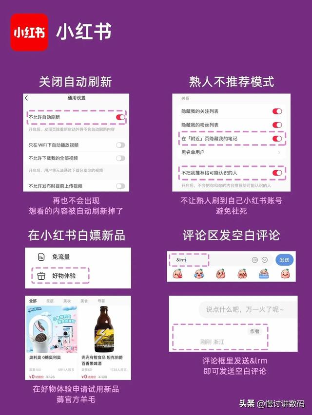 有快递单号怎么查商家店铺(有快递单号怎么查商家信息)