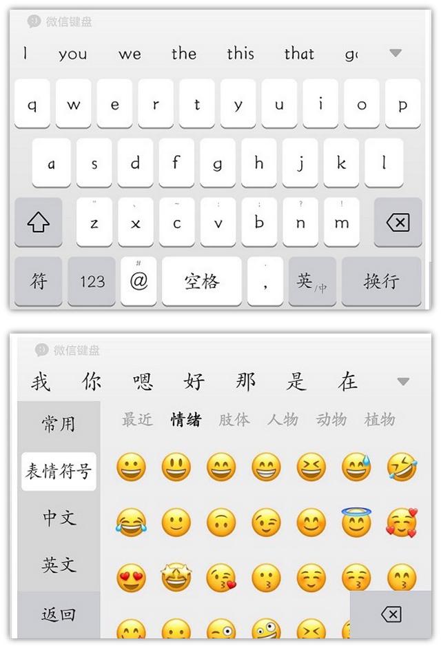 微信从哪里找到视频号,微信视频号怎么在微信里找到?