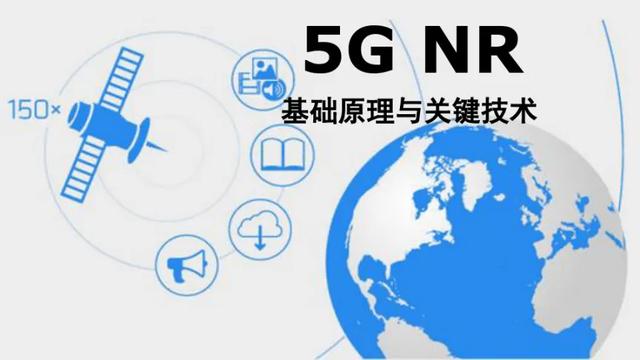 爱奇艺免流量是真的不用流量吗,抖音免流量是真的不用流量吗?