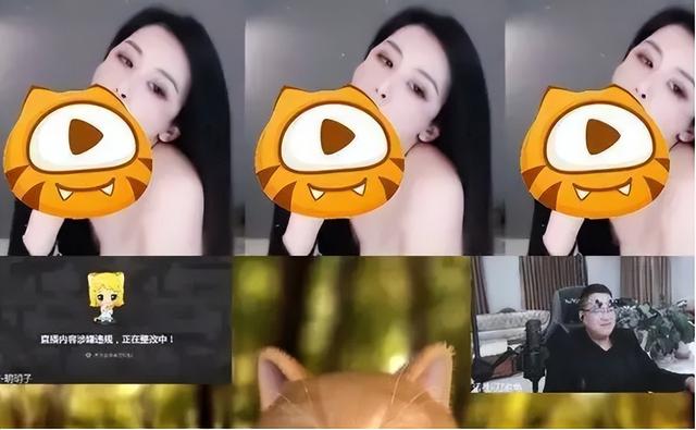 什么软件半夜直播,深夜直播是什么软件?