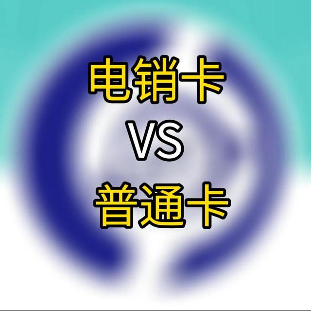 000分钟通话的电话卡青岛卡(3000分钟通话的电话卡现在多少钱)"