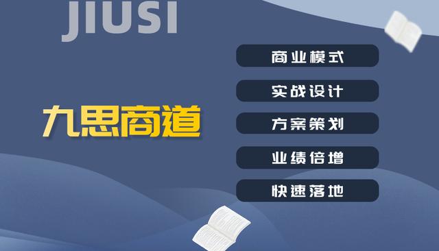 精准营销的成功案例分析(精准营销的成功案例有哪些)