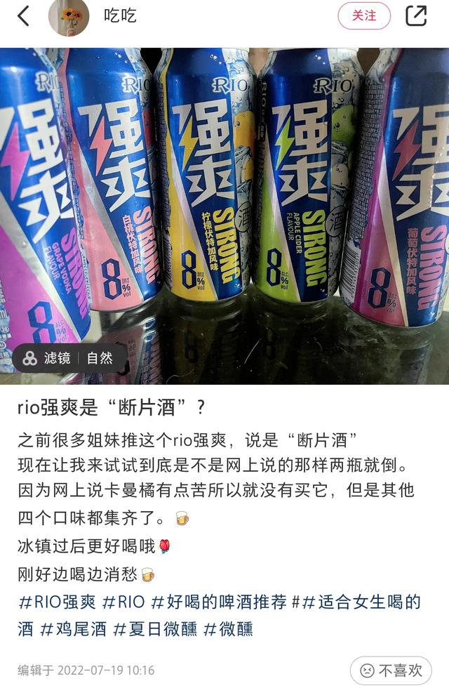 盒马直播_彩_live充值,盒马直播彩live充值卡密?