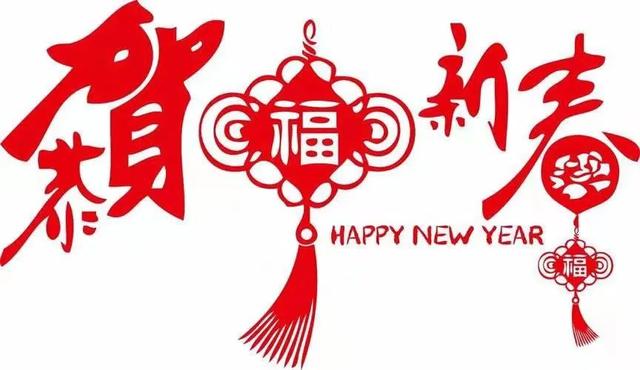 歌舞升平下一句意思(歌舞升平下一句是什么)
