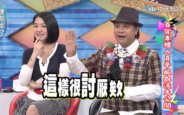 湖南卫视男主持人名单大全(央视新闻男主持人名单大全)