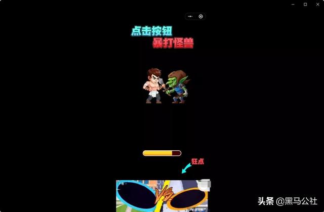 好玩的小程序游戏双人(微信上好玩的小程序游戏)