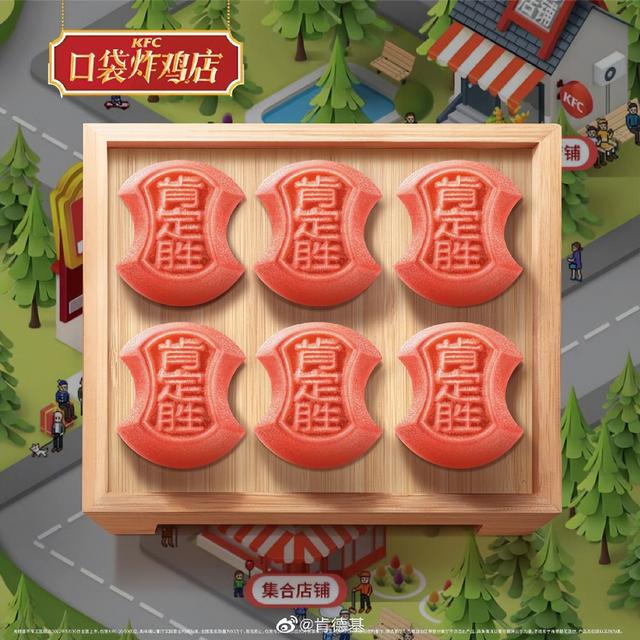 高考加油小程序九游会真人官网,高考加油_小程序?