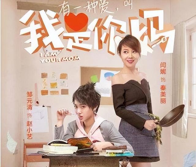cctv6为什么被称为六公主 知乎(cctv6为什么被称为六公主是谁)