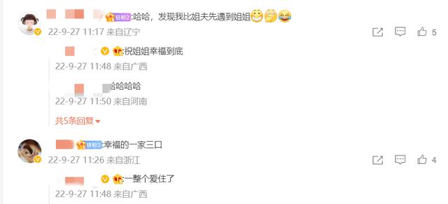 九周年结婚纪念日发朋友圈说说,结婚九周年的朋友圈说说?