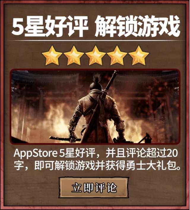 小白兔电商多少周目,小白兔电商多少周结局?