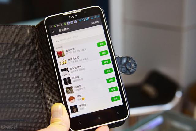如何删除微信群成员聊天记录(如何删除微信群成员不被发现)