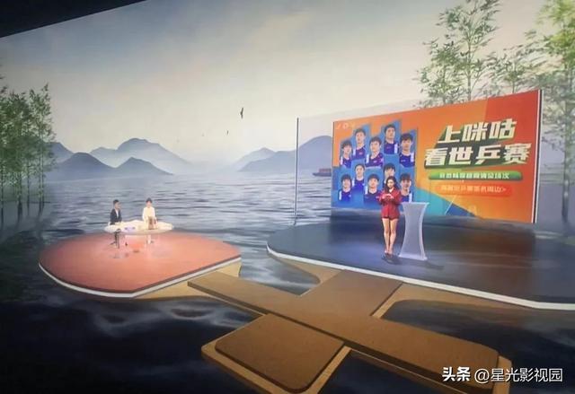咪咕直播在线直播观看乒乓球,咪咕直播在线直播观看乒乓球比赛?