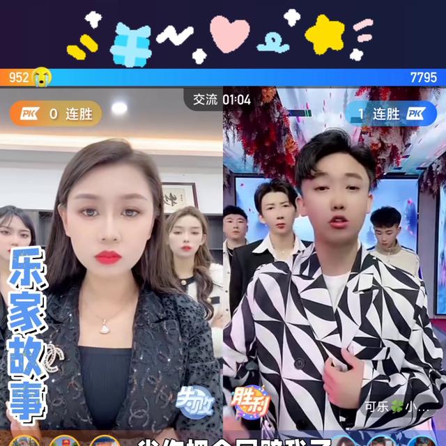 美女直播录屏怎么录出每个部位的声音,美女直播录屏怎么录出每个部位的视频?