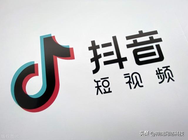 抖音视频拍摄技巧视频教程,拍抖音视频技巧免费教程?
