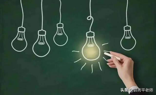 项目化学习(什么是项目化教学)